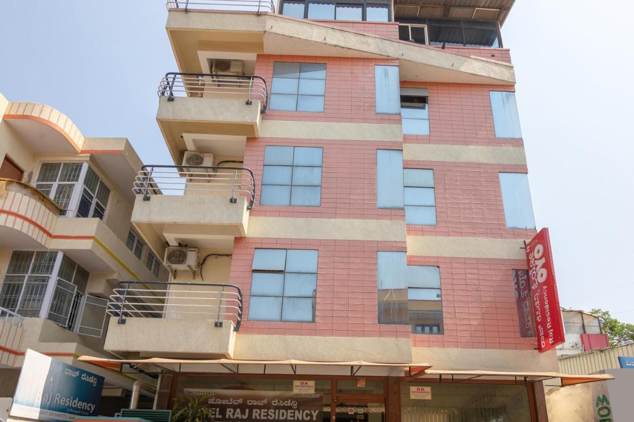 Hotel Oyo 10478 Raj Residency à Bangalore Extérieur photo